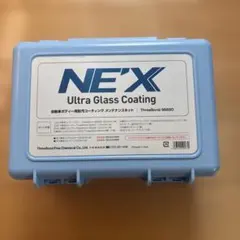 NE’X Ultra Glass Coatingメンテナンスキット　6689Dのサムネイル