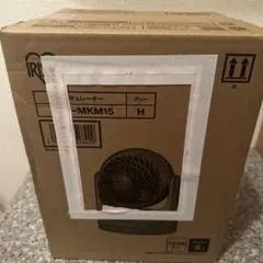 Item thumbnail for item 1c0d8733-32e6-42d3-8fc9-8a4ce04d3799