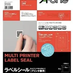 エーワン　ラベルシール　1シート70面/5シート