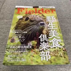 Item thumbnail for item d8aa079f-257d-4cd2-9fbc-0f84c08c11a0