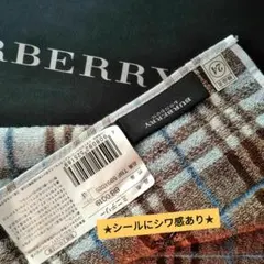 ✿レア✿BURBERRY バーバリータオルハンカチ