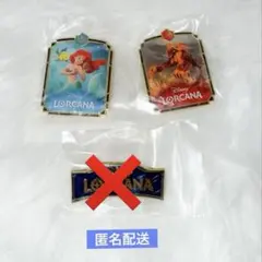 ディズニー ロルカナ ピンバッジ アリエル スカー ロゴ 青 3点セット