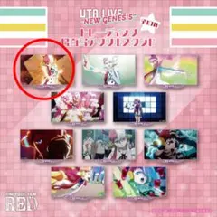 映画 ONEPIECE FILM RED ウタ アクリルスタンド ウタ うつむき