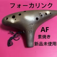 Item thumbnail for item fcc9dcc4-59b9-4d03-8511-e9a25be0a63a