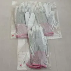 新品未使用品✨静電気除去手袋　Sサイズ 3枚セット　ピンク×グレー　オフィス