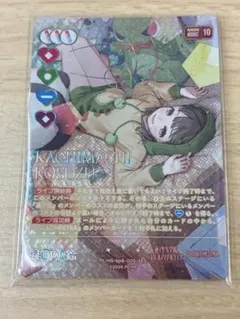 メルカリ
