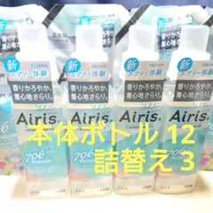 Item thumbnail for item 0b1900f6-01b5-41ed-9531-8fb2707582d7