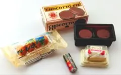 Item thumbnail for item 86b9876f-29c5-4c19-b292-0d21e411d9b2