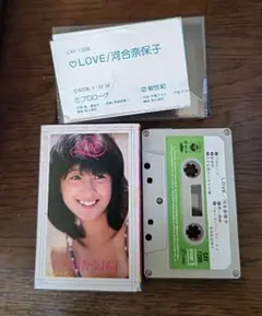 2026年最新】河合奈保子 カセットテープの人気アイテム - メルカリ
