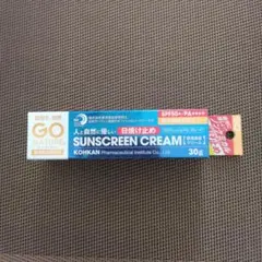 Item thumbnail for item 58bfe8ee-c01a-415f-a2b2-706395b06ce1