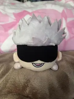 【呪術廻戦】五条悟 寝そべりぬいぐるみ【セガ ラッキーくじ】