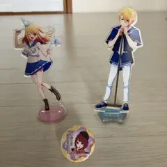 推しの子　星野アクア　ルビー　アクリルスタンド　有馬かな　缶バッチ
