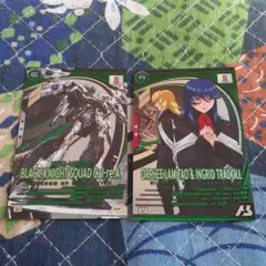 機動戦士ガンダム アーセナルベース