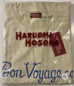 新品◇坂本龍一 B-2 UNIT オフィシャルTシャツ 白 YMO 細野晴臣 - メルカリ