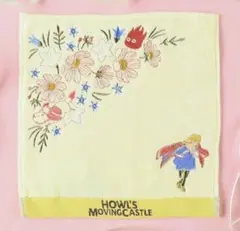 ハウルの動く城 ミニタオル ハンカチ 刺繍