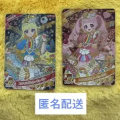 アイプリ　カード