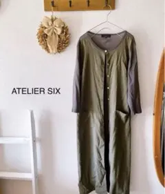 ワンピース ロング　カーディガンATELIER SIX 羽織　　アトリエシックスのサムネイル