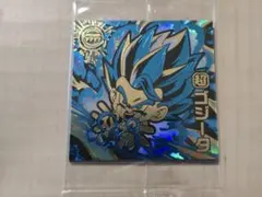 裏GRドラゴンボール ウエハース シール ゴジータ 20000枚 限定 身勝手
