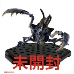 まとめ買い歓迎　モンスターハンター スタンダードモデル ショウグンギザミ