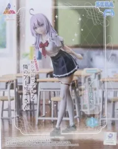 時々ボソッとロシア語でデレる隣のアーリャさん Luminasta アーリャ夏制服