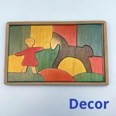 Decor vintage デコア社　ヴィンテージ　木製おもちゃ　玩具　レア 2025年最新】デコア社の人気アイテム - メルカリ