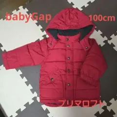 【美品】babyGap 100cm ダウン コート レッド プリマロフト