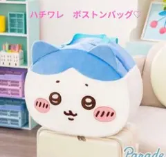 【新品】ちいかわ おかおBIGボストンバッグ　ハチワレ