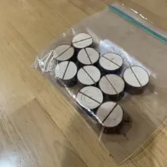 2025年最新】切り株 結婚式の人気アイテム - メルカリ