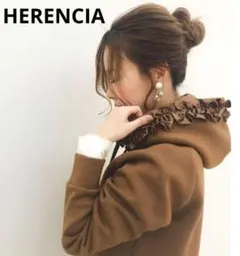 ダンボールニット