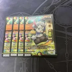 2025年最新】パティシエメイ様の人気アイテム - メルカリ