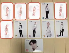 超特急 生写真 Dance Dance Dance