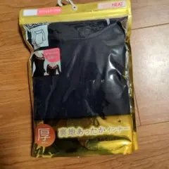 Item thumbnail for item 55b0272b-ee60-4726-897a-1e347433327b