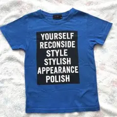男の子　半袖Tシャツ　120