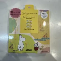 Item thumbnail for item f41dcca4-d978-40d7-b1df-5b1439a4401d