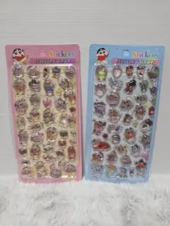 {早い者勝ち}クレヨンしんちゃん立体シール２枚Set