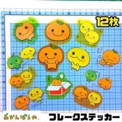 Mina様 リクエスト 2点 まとめ商品