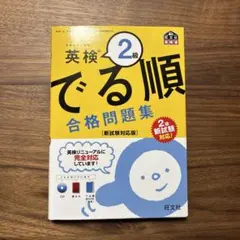 Item thumbnail for item 4be9d805-f991-4d29-8ea8-696042619d68