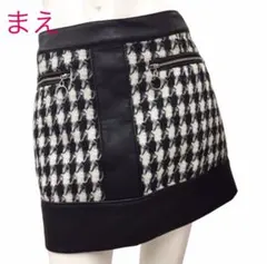合否切り替えミニSKのサムネイル