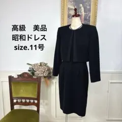 Item thumbnail for item 2fed1828-fef8-4ac7-ab6a-66c08dd7f091