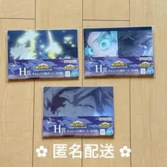 ✿ 匿名配送 ✿ 一番くじヒロアカ　H賞3枚セット(爆豪勝己) バラ売り不可