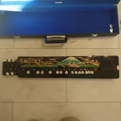 Item thumbnail for item 49655437-2eb3-4dc8-99f6-228ef3ab5b30