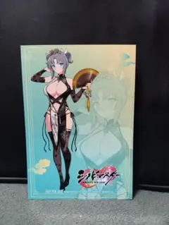 2026年最新】雪泉 カグラの人気アイテム - メルカリ