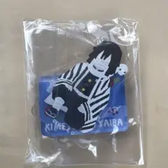 Item thumbnail for item 9f81424a-01c8-42b4-9370-9e9b8baf9049