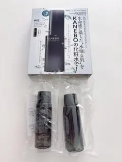 カネボウ　ジェネレイティングエッセンシャルズ　30ml 2本セット