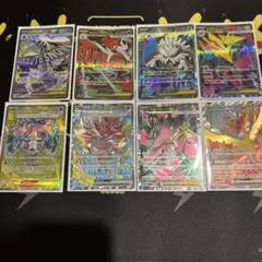 ポケモンカード　SR、SAR、MA 8枚まとめ売　H、Ｉレギュレーション