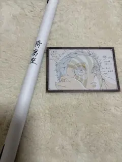 2026年最新】ufotable dining ポスターの人気アイテム - メルカリ