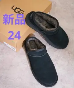 【新品】UGG  アグ　クラシックスリッパー ブラック　黒　24cm 2025年最新】 UGG CLASSIC SLIPPERの人気アイテム - メルカリ
