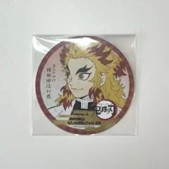 Item thumbnail for item 195a49bc-77d0-4e96-9196-88d91110c438