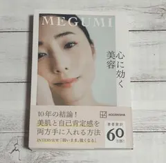 Item thumbnail for item 753857f9-a923-41a7-9006-5306aeb0762c