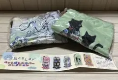 【ガチャ】ScoLarペットボトルカバーコレクション（グレー・グリーン）